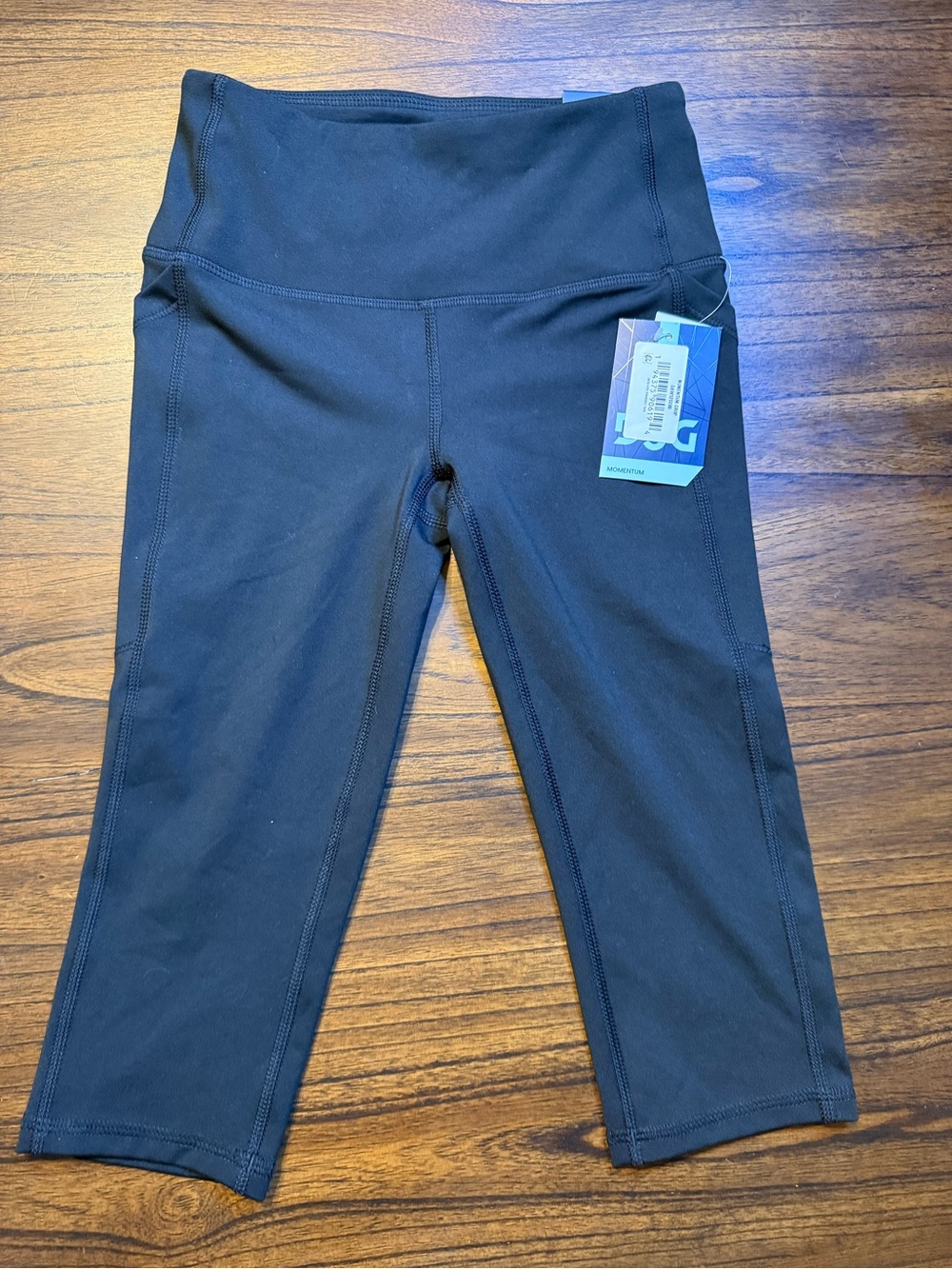 DSG HIGH RISE LEGGINGS